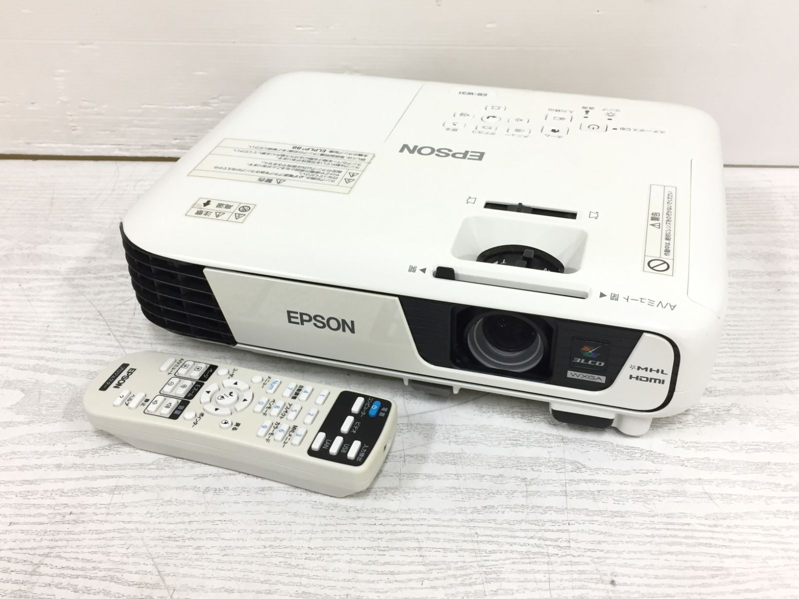 良品】EPSON エプソン EB-W31 プロジェクター 3200lm 使用時間118H/17H