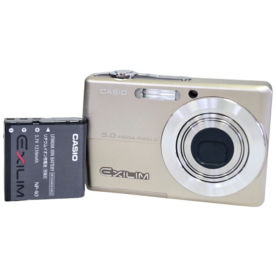 CASIO カシオ EXILM EX-Z500 #20975 - メルカリ