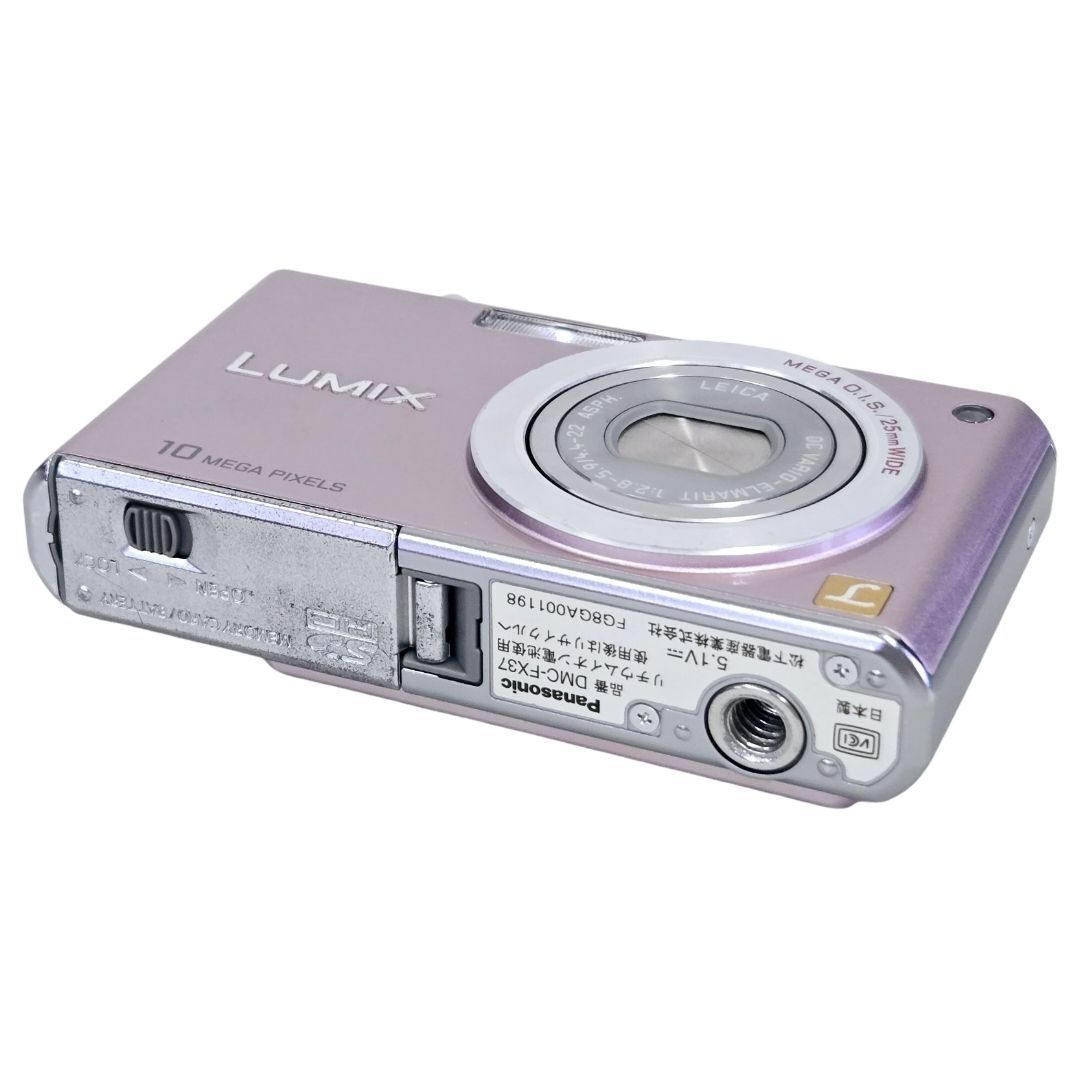 美品】 Panasonic パナソニック LUMIX DMC-FX37 #20978 - メルカリ