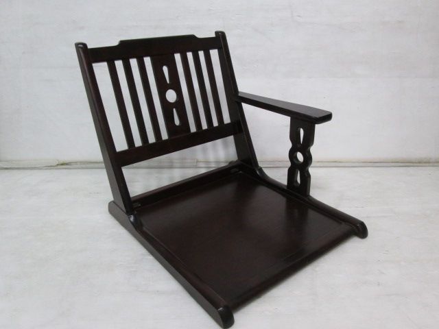 北海道民芸家具 片肘付き 座椅子(0227DH)7DT-1S - メルカリ