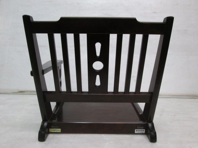 北海道民芸家具 片肘付き 座椅子(0227DH)7DT-1S - メルカリ