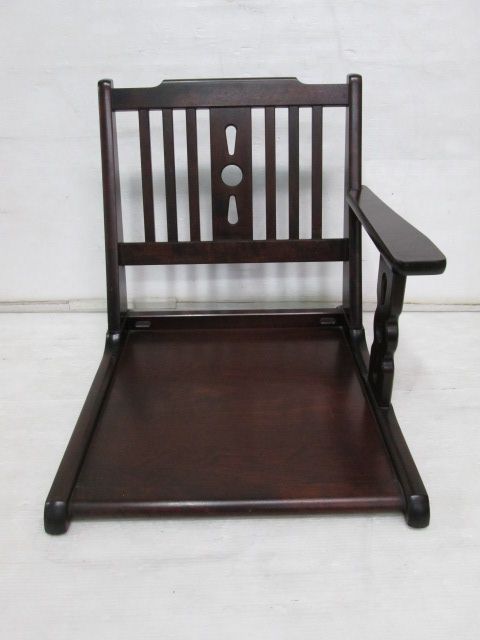 北海道民芸家具 片肘付き 座椅子(0227DH)7DT-1S - メルカリ