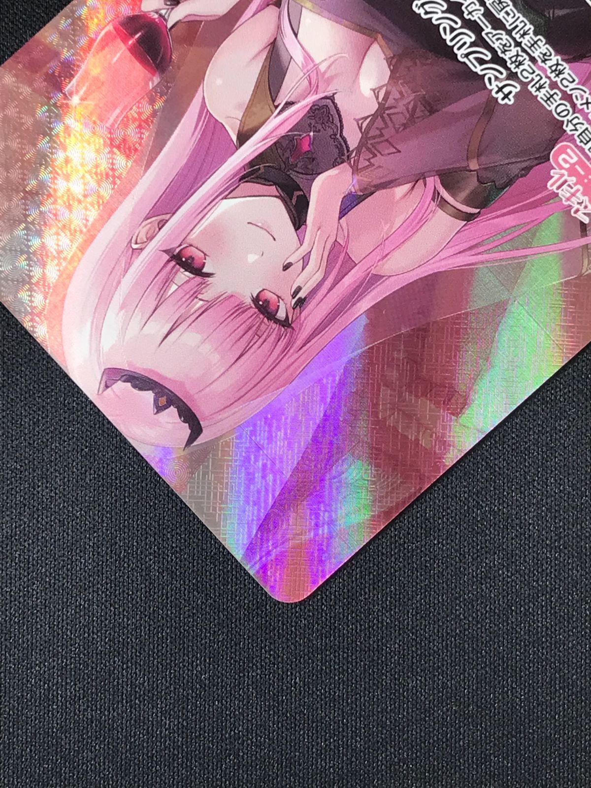 ホロライブOCG ホロカ 森カリオペ OUR hBP02-007 トレカ TCG 264