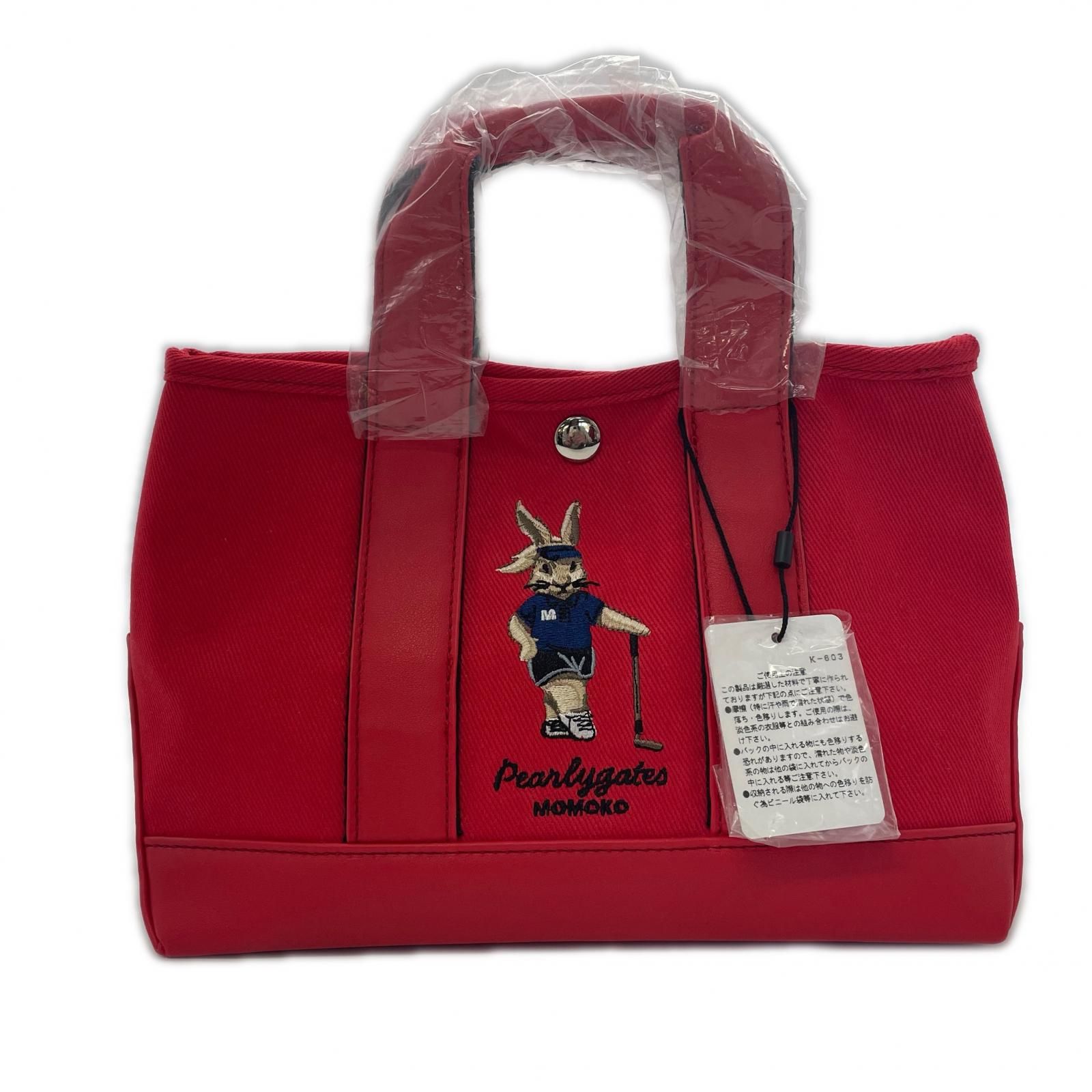 未使用品 パーリーゲイツ PEARLY GATES カートバッグ レッド 上田桃子