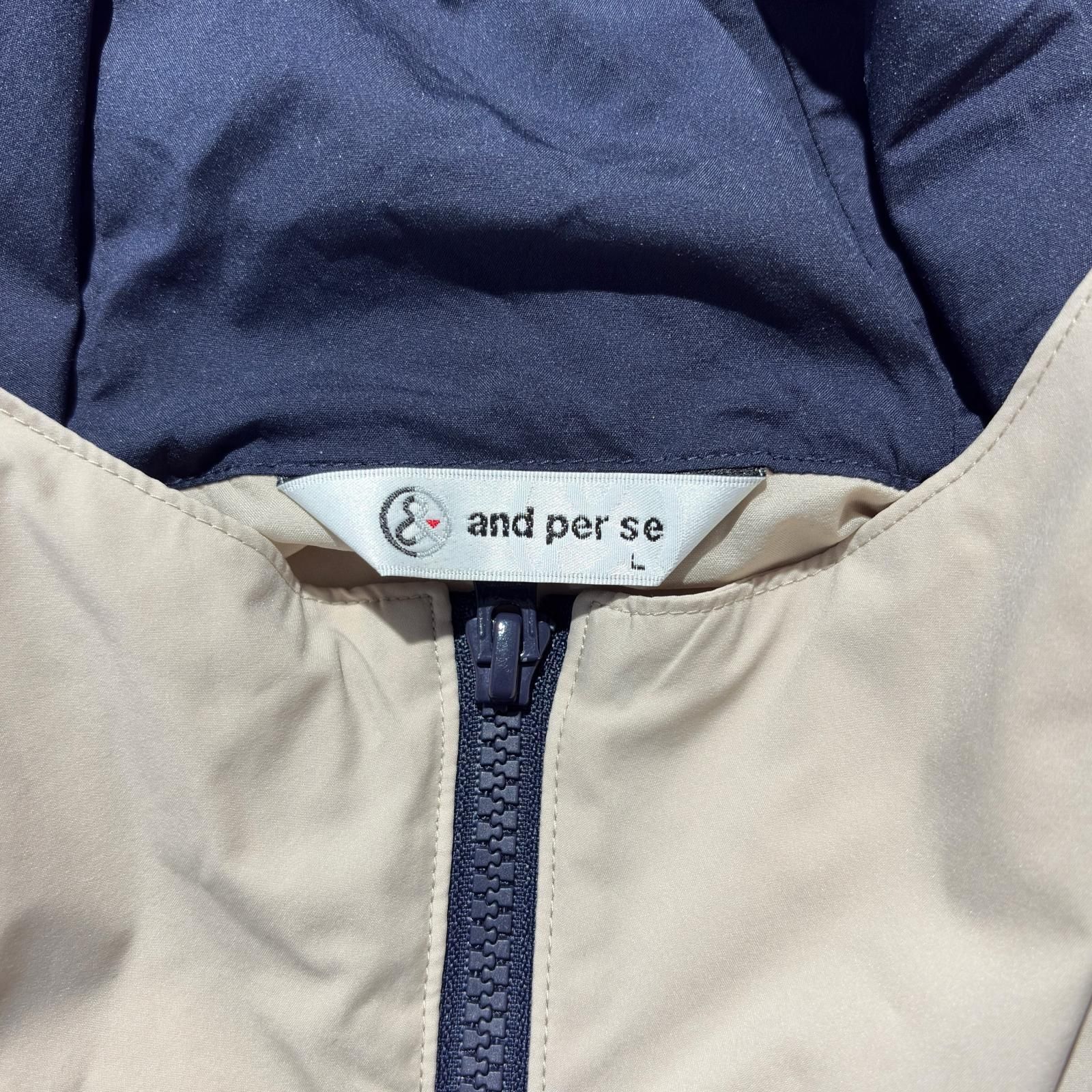 中古 メンズ アンパスィ and per se ベスト L ベージュ フード付き