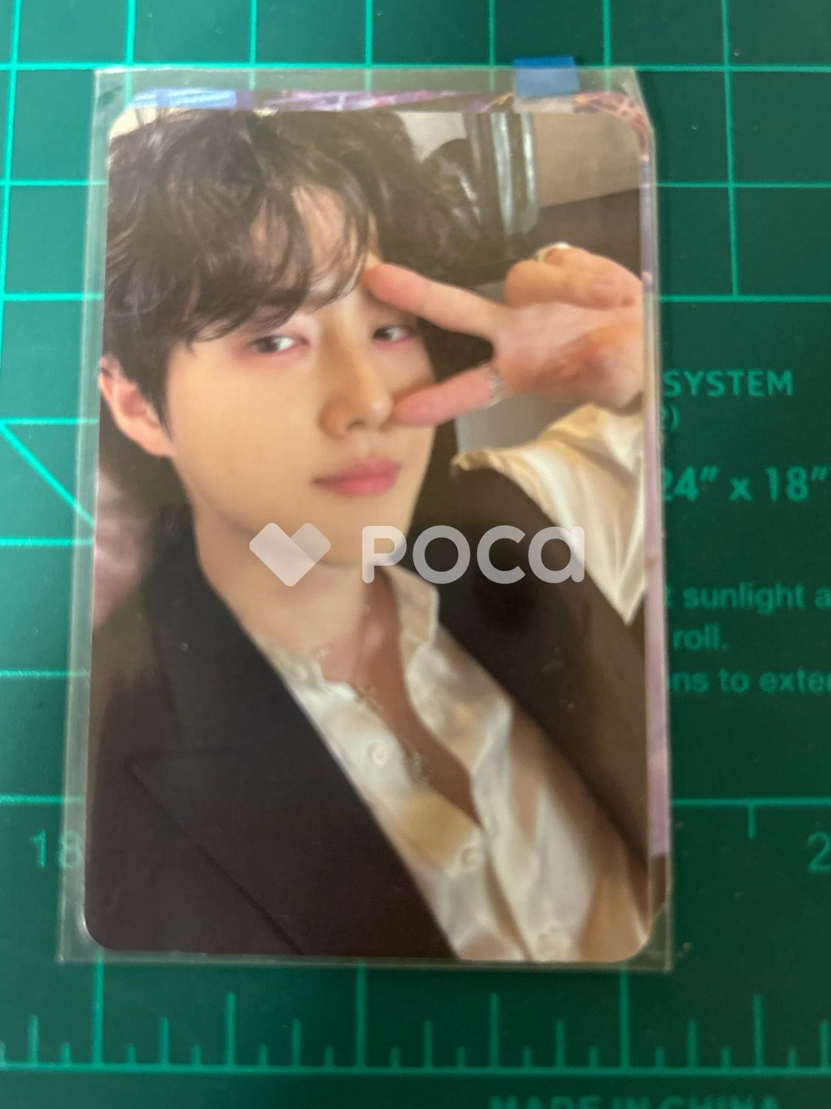 EXO スホ EXIST PHOTOBOOK E Ver. - メルカリ