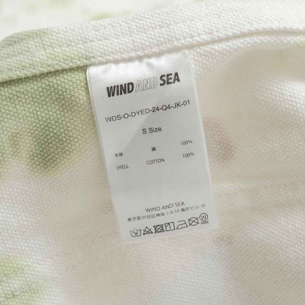 □美品□WIND AND SEA ウィンダンシー Uneven Dye Cover All
