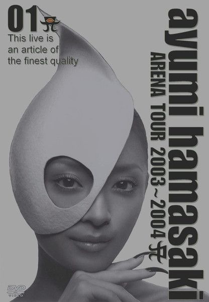 DVD 浜崎あゆみ ayumi hamasaki ARENA TOUR 2003-2004 A AVBD91219