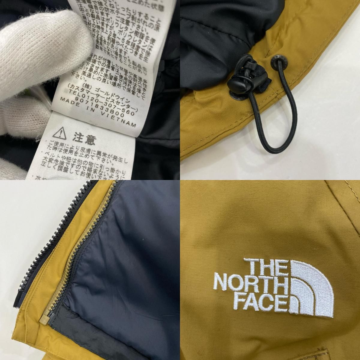 姫路東店】 中古 THE NORTH FACE | ザ・ノースフェイス ダウン