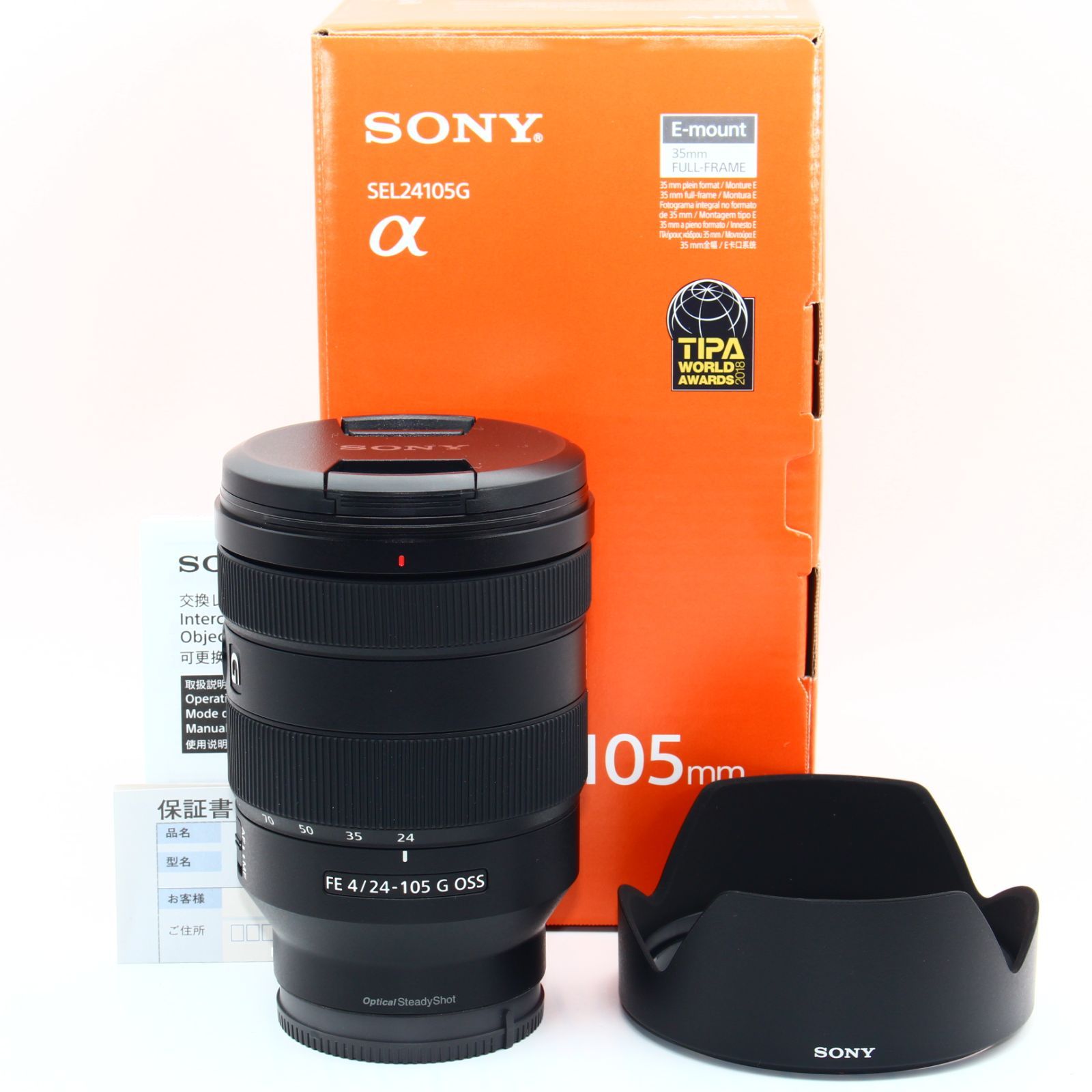 SONY FE 24-105mm F4 G OSS SEL24105G - メルカリ