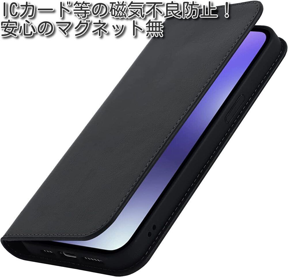 Xperia XZ2 Compact 用 本革 手帳型 ケース docomo SO-05K 磁器不良