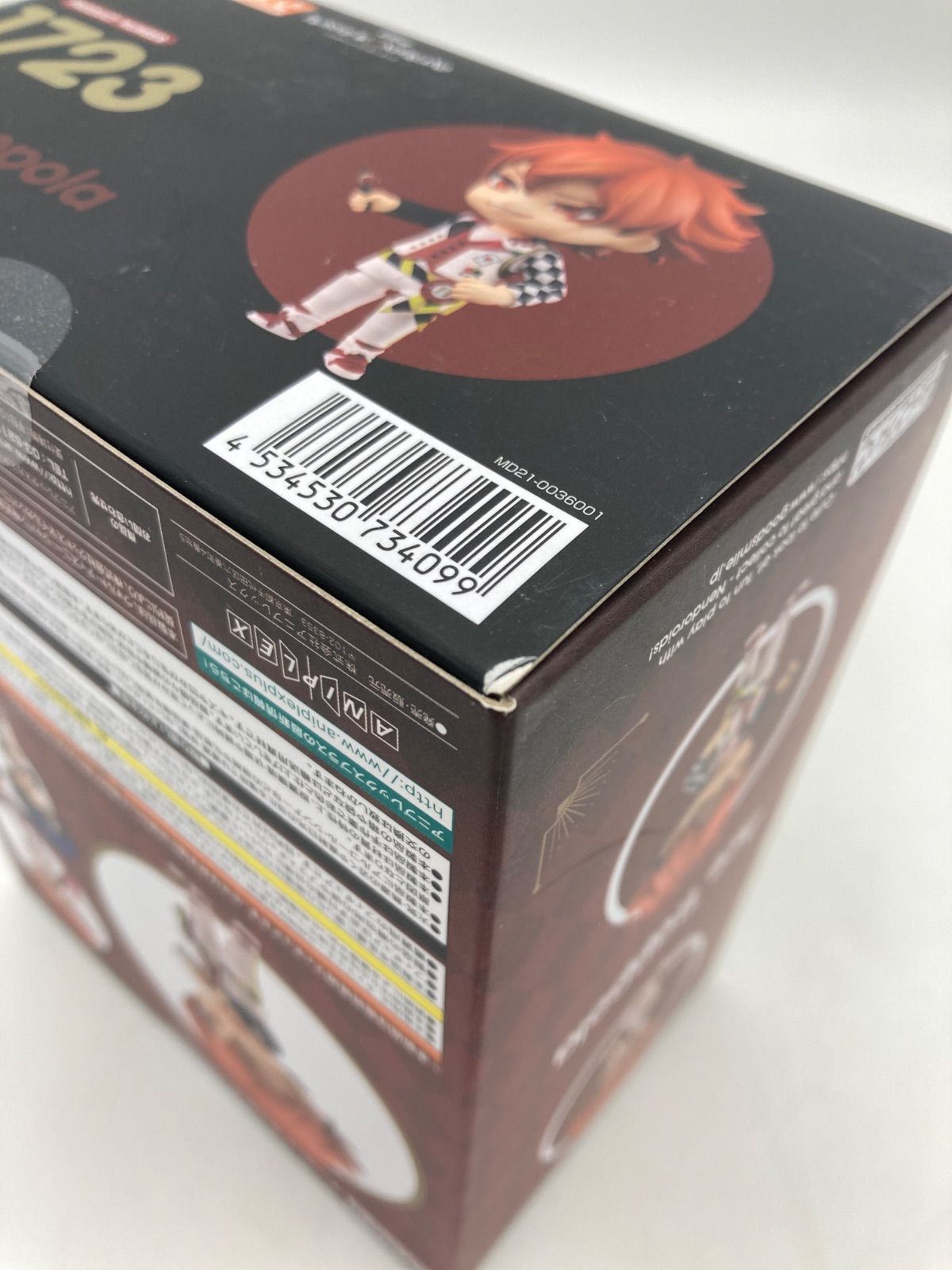 未開封】ねんどろいど ツイステ エース・トラッポラ - メルカリ