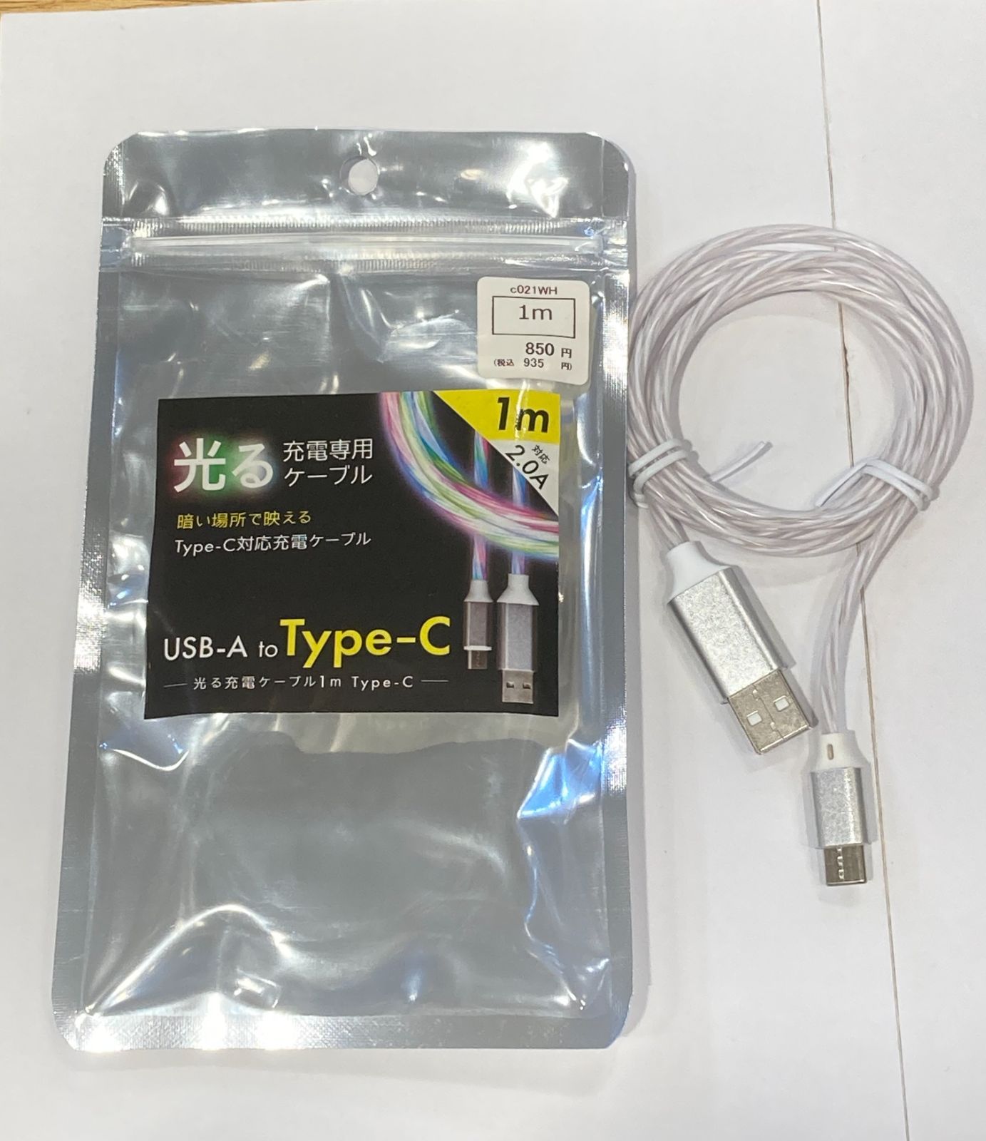 光る充電ケーブル Type-C 1m ホワイト C021WH - メルカリ 光る充電ケーブル Type-C 1m ホワイト C021WH - メルカリ