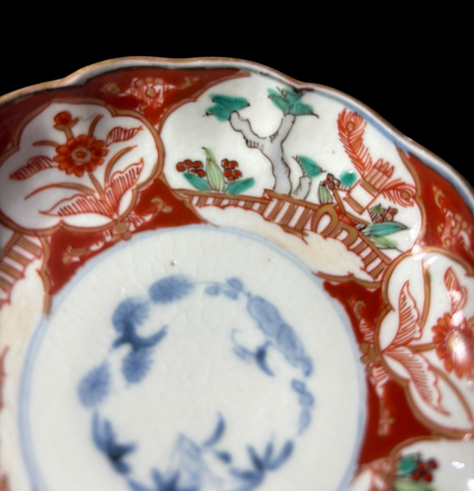 2客セット】 江戸時代 古伊万里 金彩 赤絵 絵違い 草花文図 小皿 冨貴