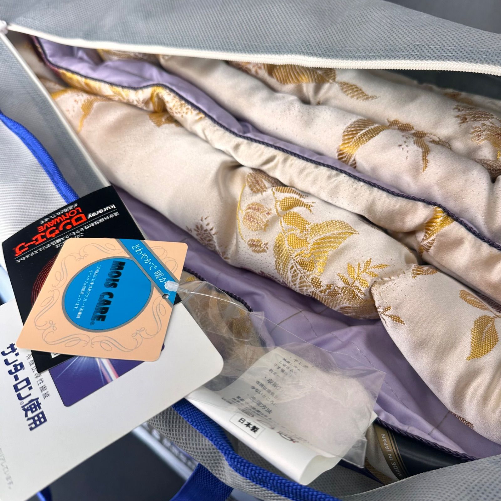 ロイヤルドリームグレース スーパーサンダーロンVP シングル掛け布団 4