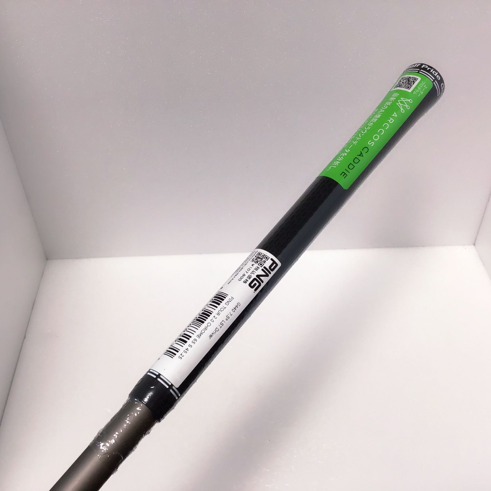 新品 G440純正 TOUR 2.0 クローム 65S ピン ドライバー用 シャフト