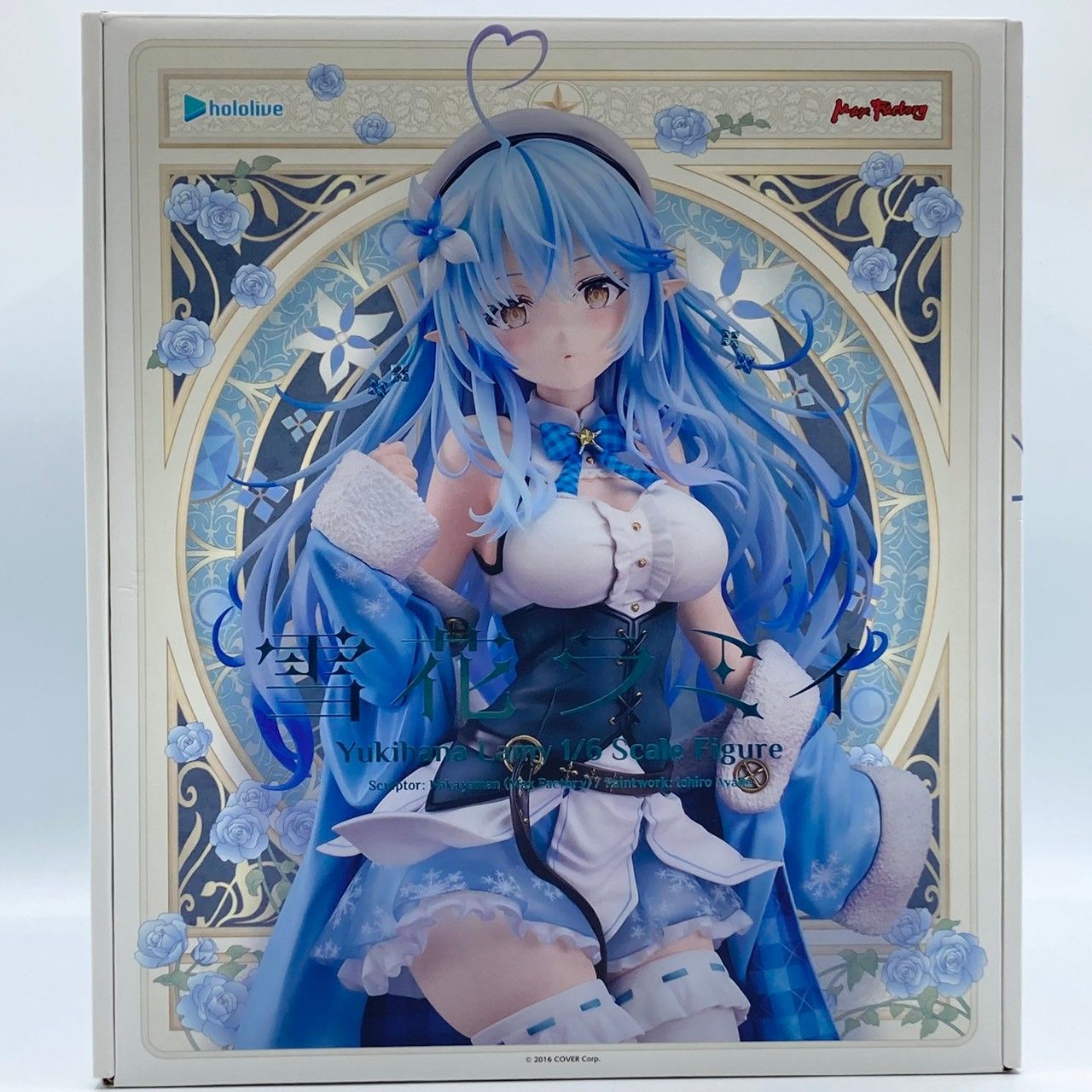 未開封】Max Factory 雪花ラミィ 1/6スケール ホロライブ