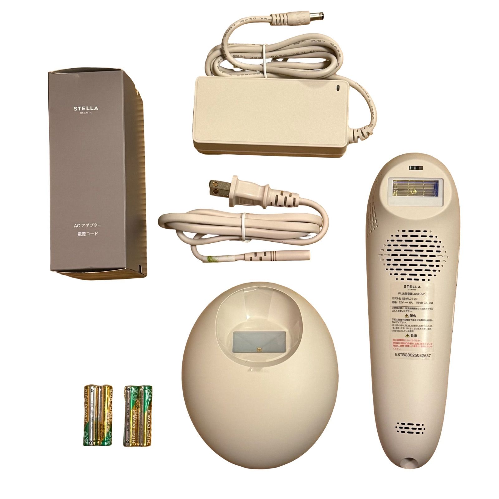 STELLA ステラボーテ 脱毛器 ベージュ SB-IFL01-02 STELLA BEAUTE IPL光美容器 Luna ルナ SB-IFL01-02 ミルクティー