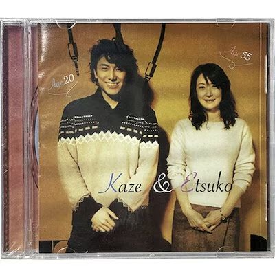 藤井風インディーズCD Kaze & Etsuko 廃盤 ty~ - メルカリ