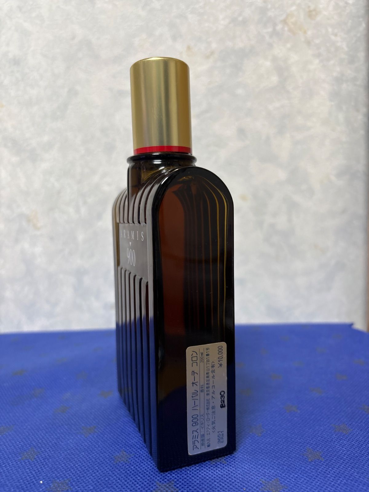 アラミス900ハーバルオーデコロン大容量200ml未使用 BOX無し - メルカリ