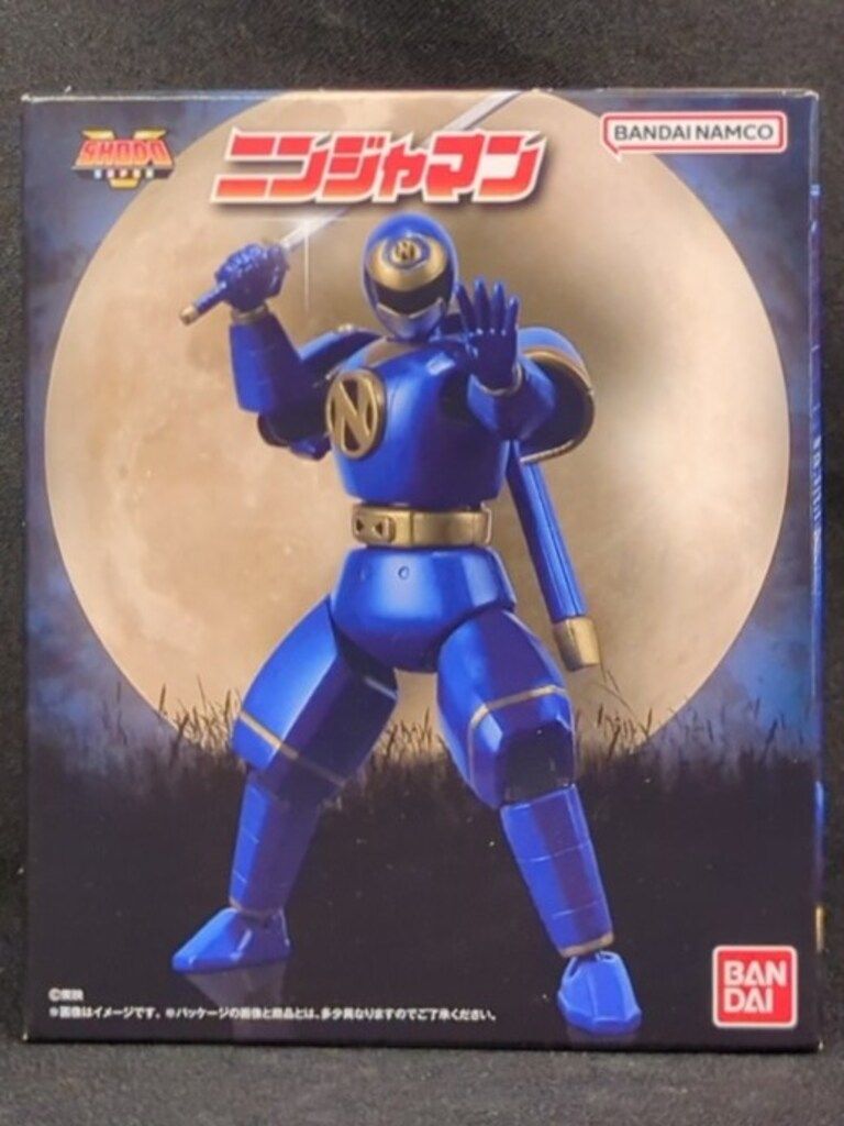 バンダイナムコ SHODO SUPER 忍者戦隊カクレンジャー ニンジャマン
