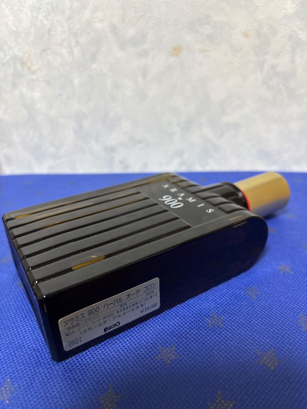 アラミス900ハーバルオーデコロン大容量200ml未使用 BOX無し - メルカリ