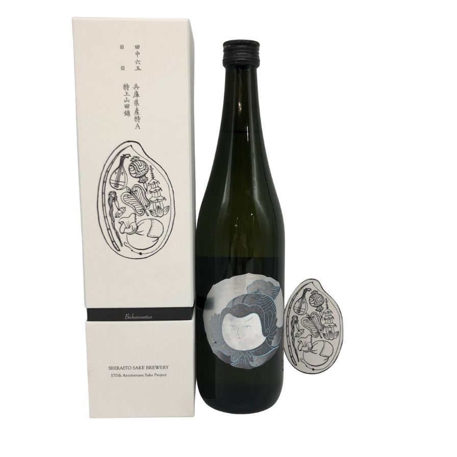 白糸酒造 酒の七福神 日日 毘沙門天 田中六五 720ml【O4】 - メルカリ