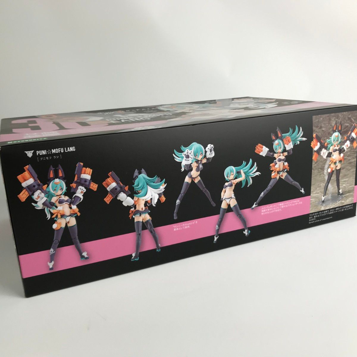 □□KOTOBUKIYA コトブキヤ 1/1 PUNI☆MOFU ラン 「メガミデバイス