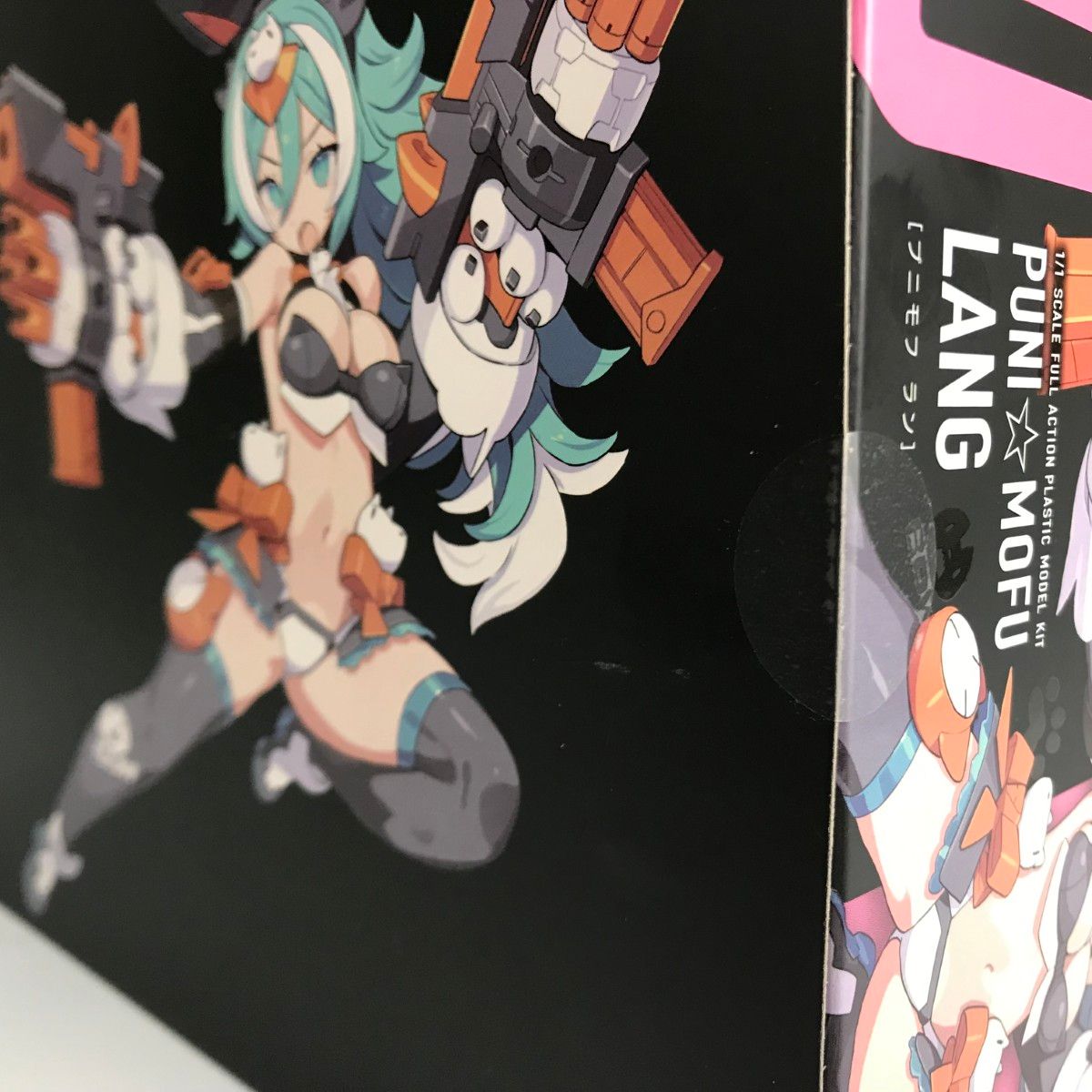 □□KOTOBUKIYA コトブキヤ 1/1 PUNI☆MOFU ラン 「メガミデバイス