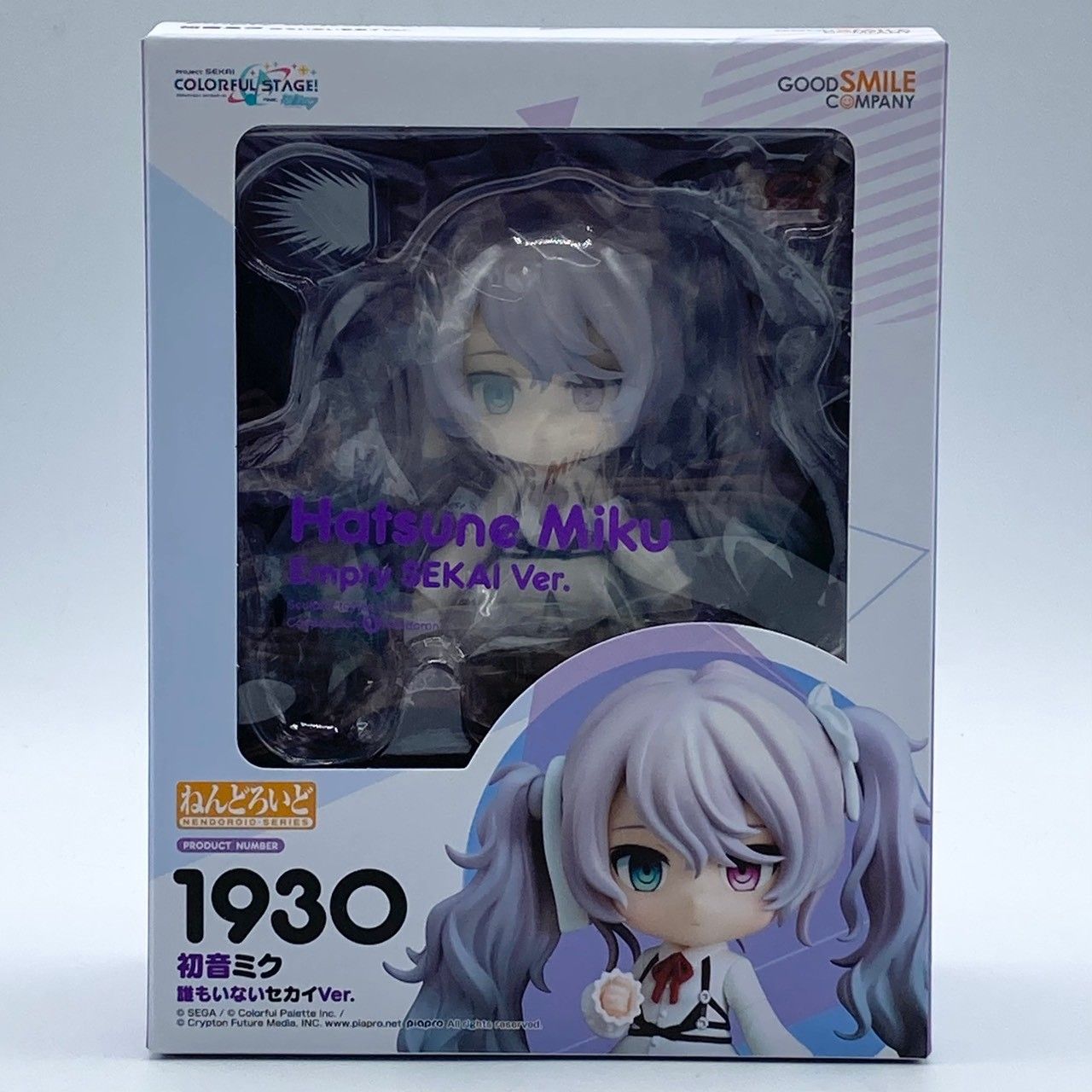 未開封】ねんどろいど 初音ミク 誰もいないセカイVer. プロジェクト