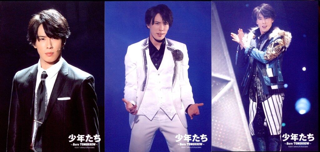 Snow Man 17年 少年たち ～Born TOMORROW～ 宮舘涼太 オリジナルフォト