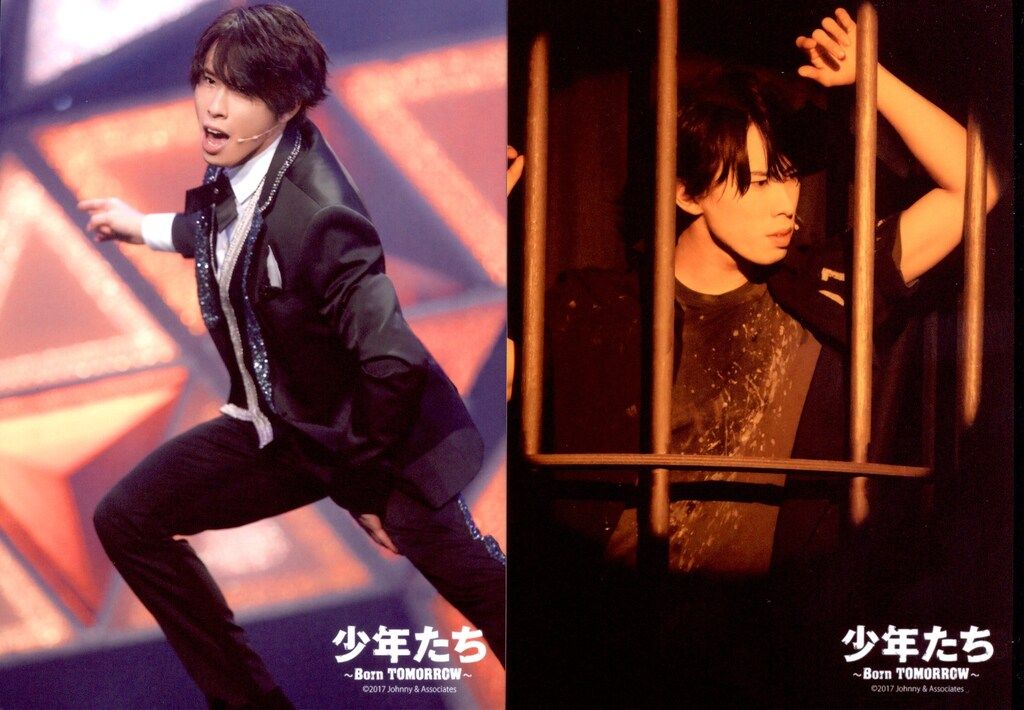 Snow Man 17年 少年たち ～Born TOMORROW～ 宮舘涼太 オリジナルフォト