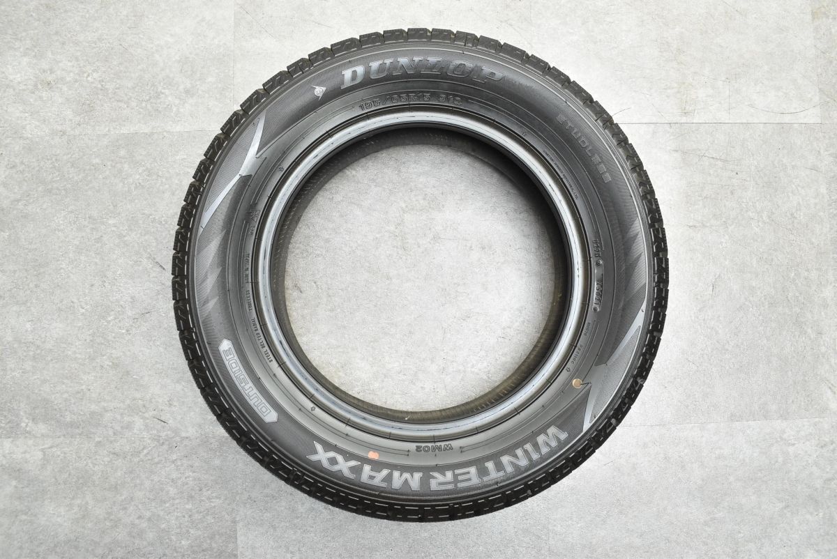 バリ溝】ダンロップ ウインターマックス WM02 195/65R15 4本 ノア