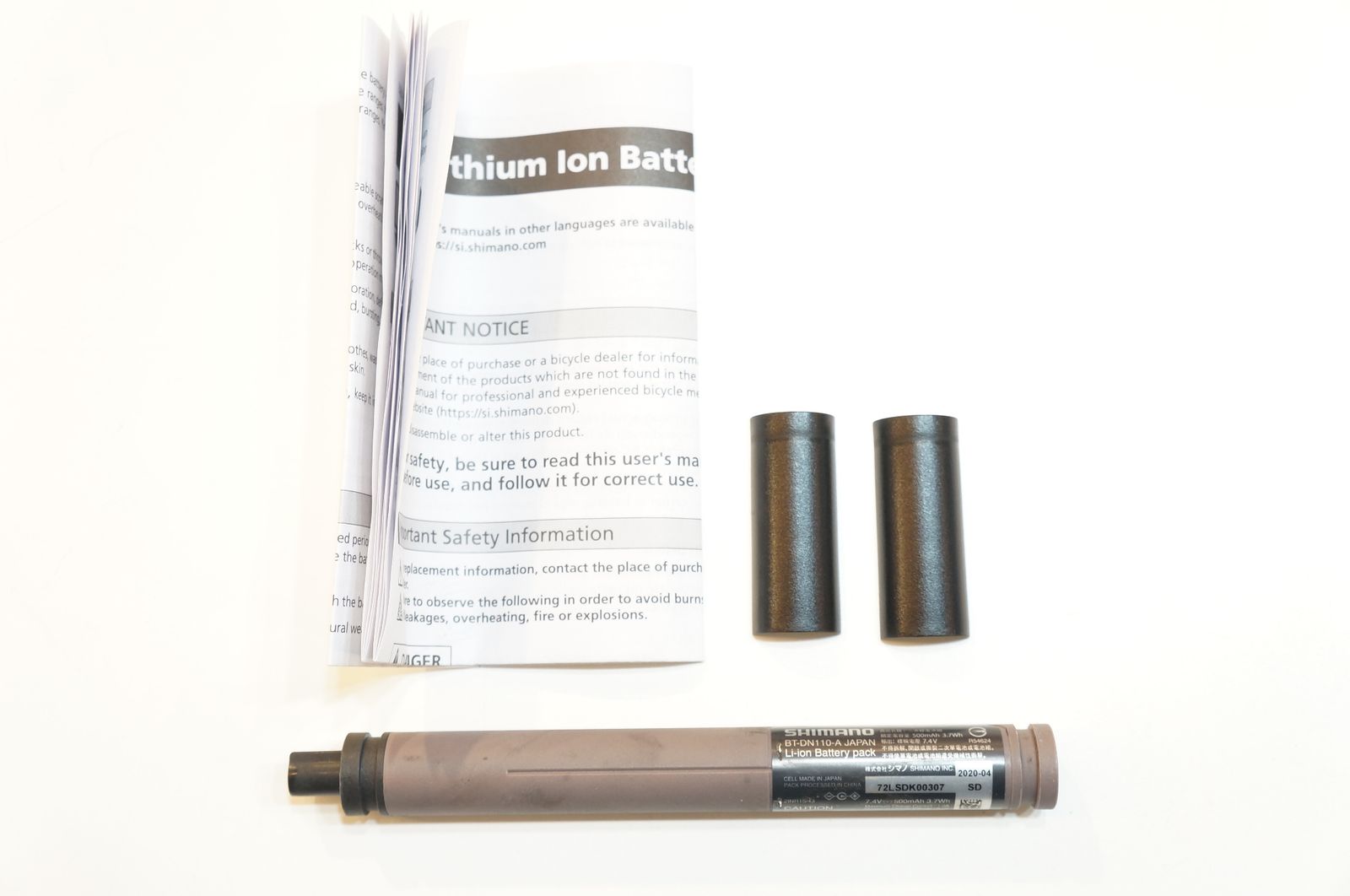 SHIMANO 「シマノ」 BT-DN110-A バッテリー / バイチャリ浦和ベース