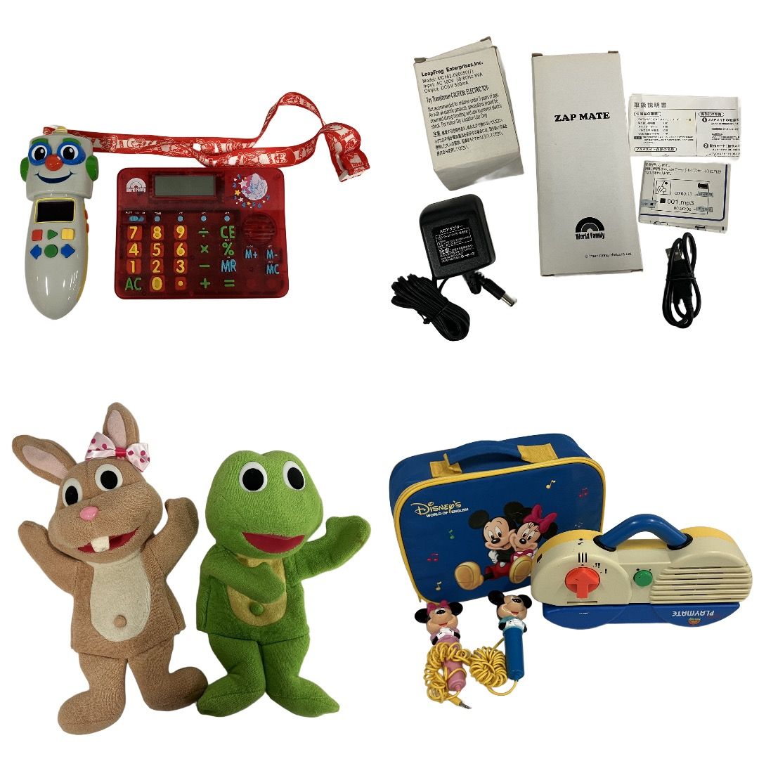 DWE ディズニーワールドオブイングリッシュ Zippy and Me セット 英語