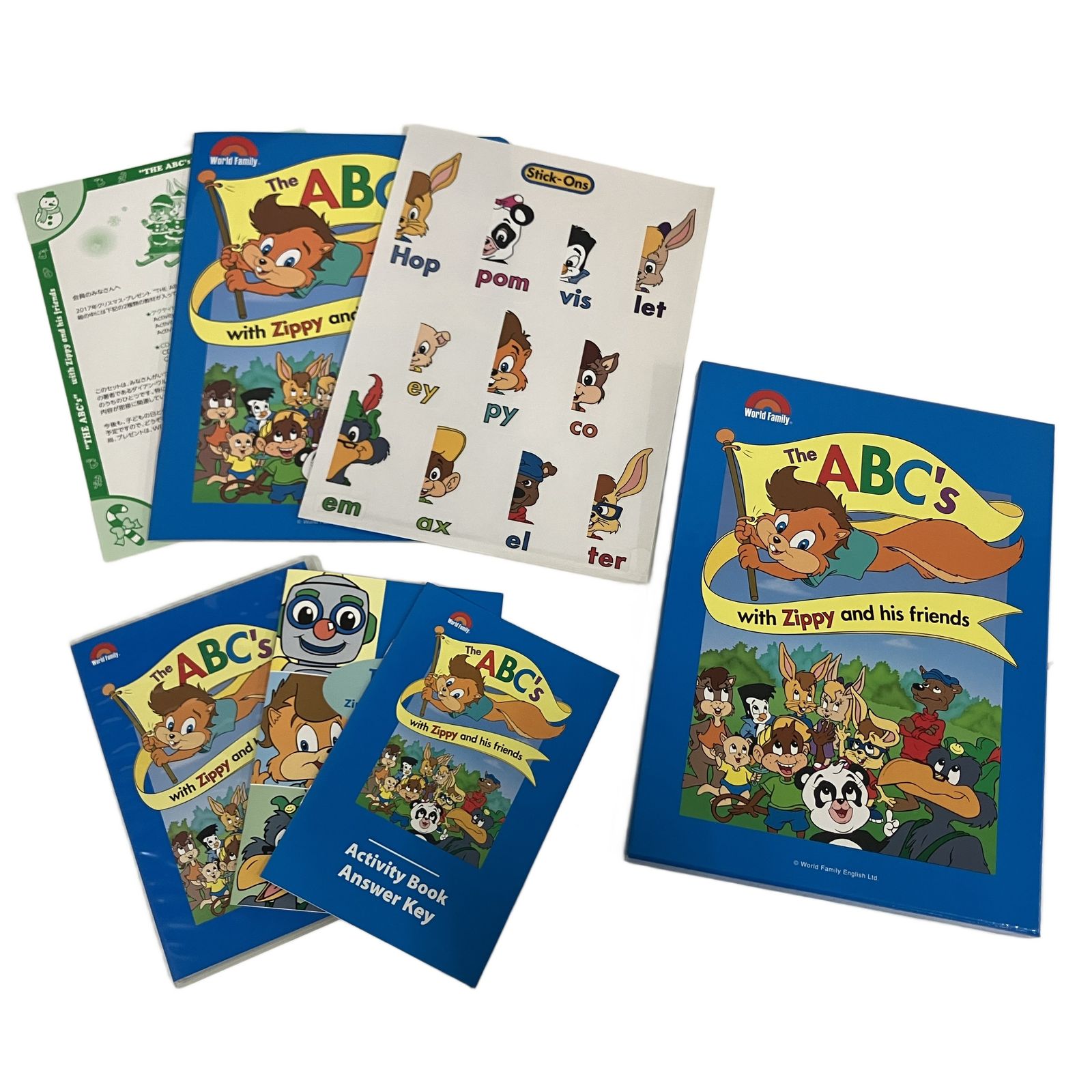 DWE ディズニーワールドオブイングリッシュ Zippy and Me セット 英語