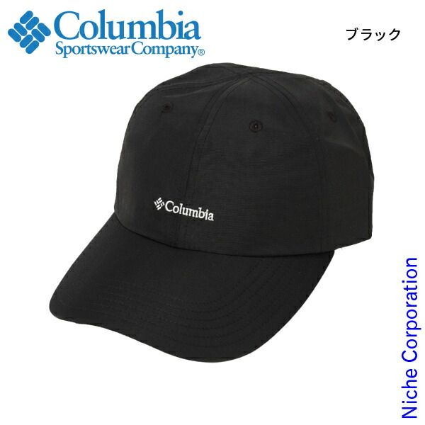 [Brand New] Columbia Salmon Pass Light Cap PU5772 Outdoor Wear Hat Unisex UPF50 UV Protection