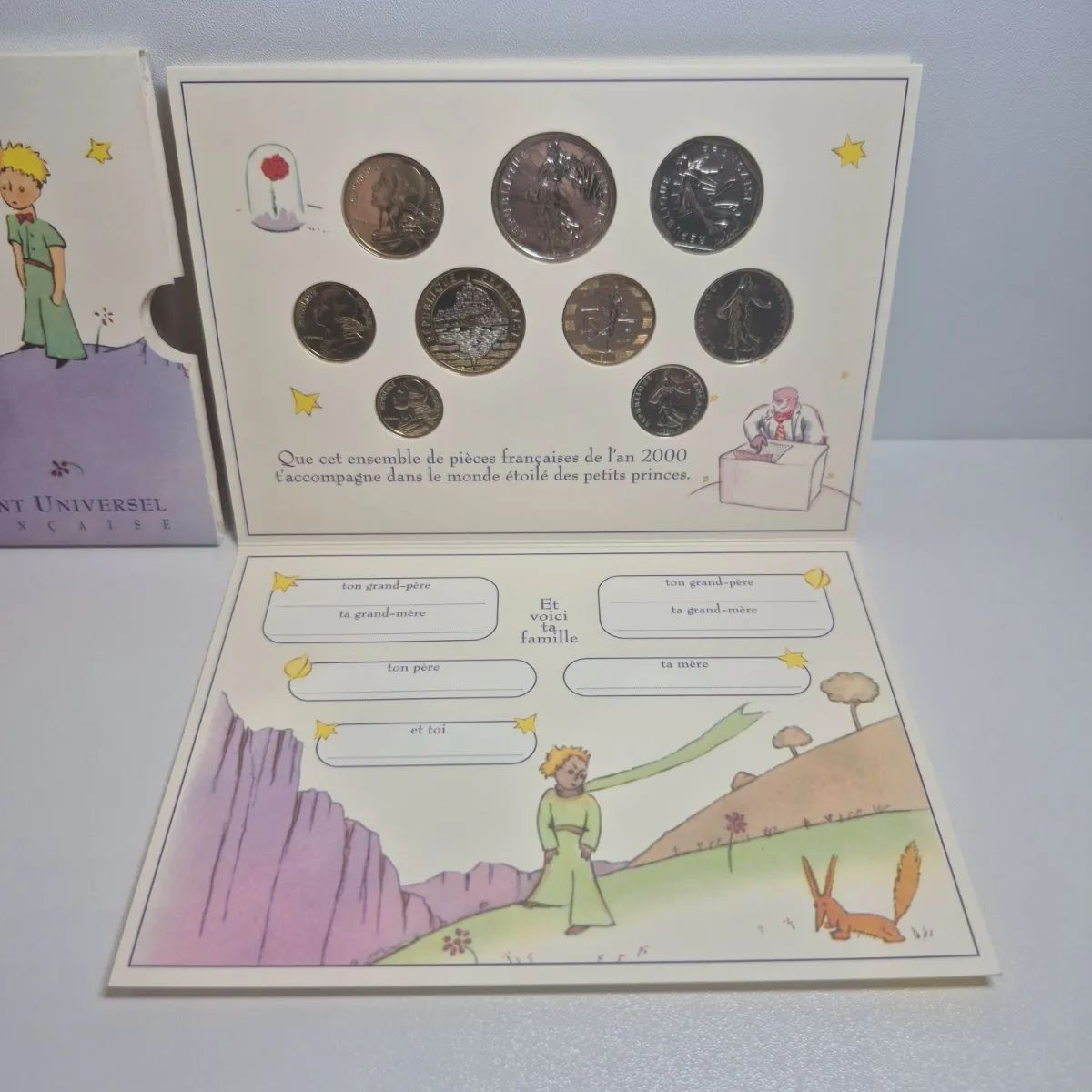 フランス硬貨 ミントセット 星の王子さま 記念硬貨 2000年 - メルカリ