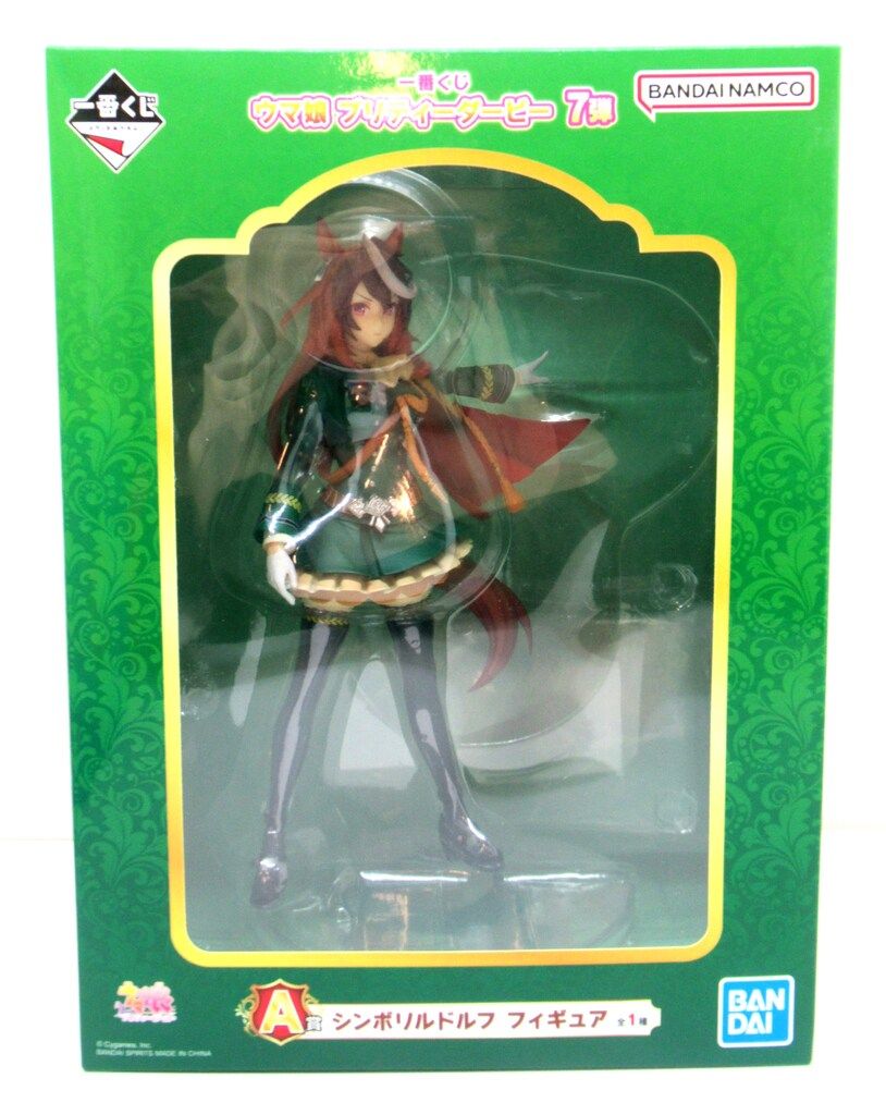 BANDAI SPIRITS 一番くじ ウマ娘 プリティーダービー 7弾 A賞