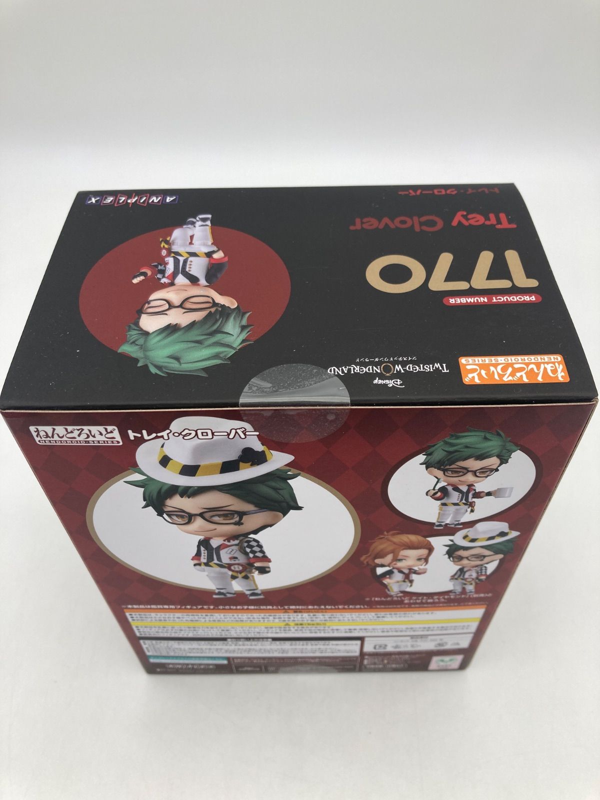 未開封品】ねんどろいど ツイステ トレイ・クローバー 缶バッジ付き