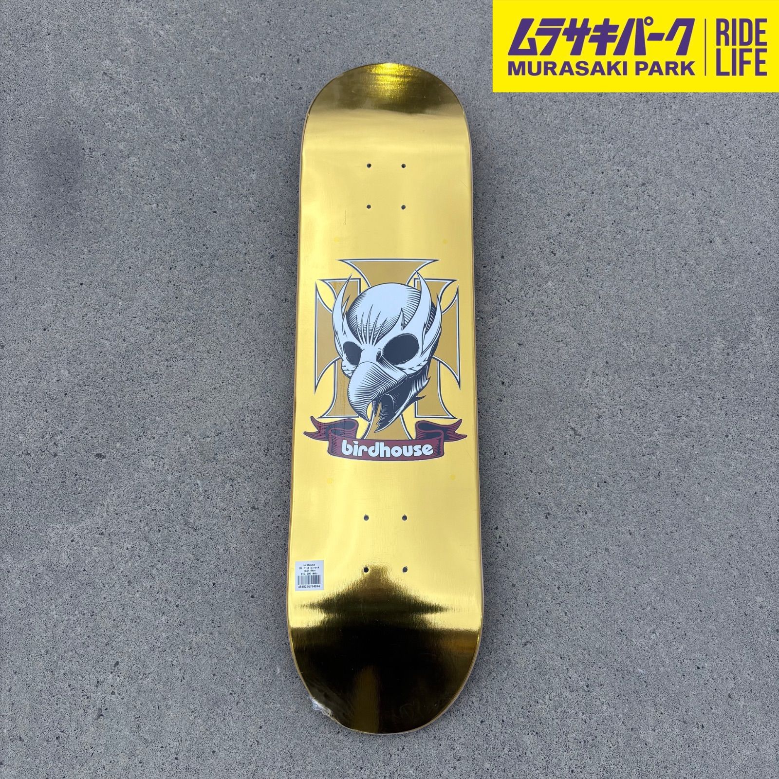 【ムラサキパーク公式】BIRDHOUSE GOLDFOIL DECK 8.125 inch バードハウス deckデッキスケボースケートボードSkateboardSKATEBOARD