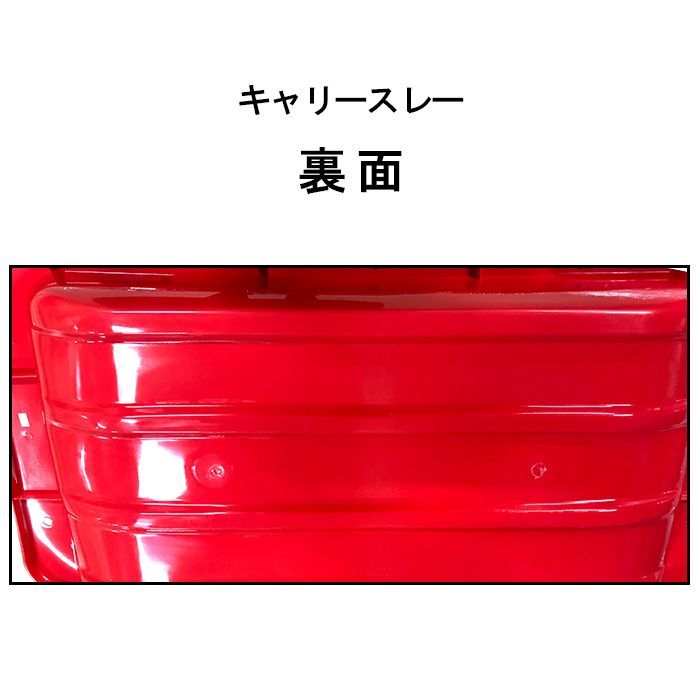 置き配限定】丈夫 頑丈 そり ソリ スレー 運搬 救助 大型 芝生 子供 置き配限定】丈夫 頑丈 そり ソリ スレー 運搬 救助 大型 芝生 子供