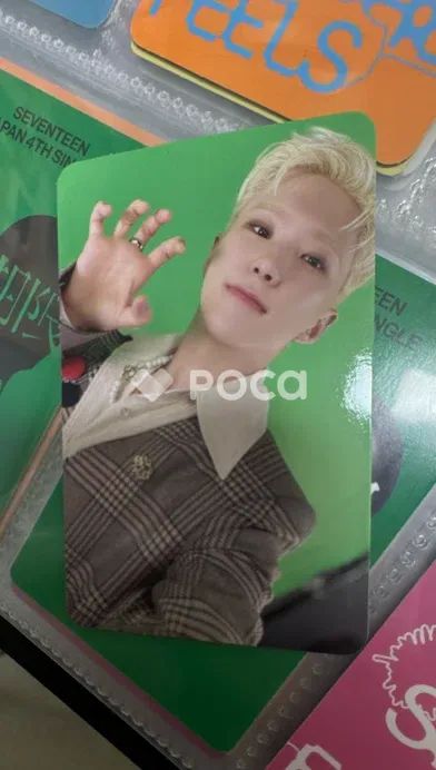 Seventeen ホシ セブチ TELEPARTY 나 (NA) Ver. - メルカリ