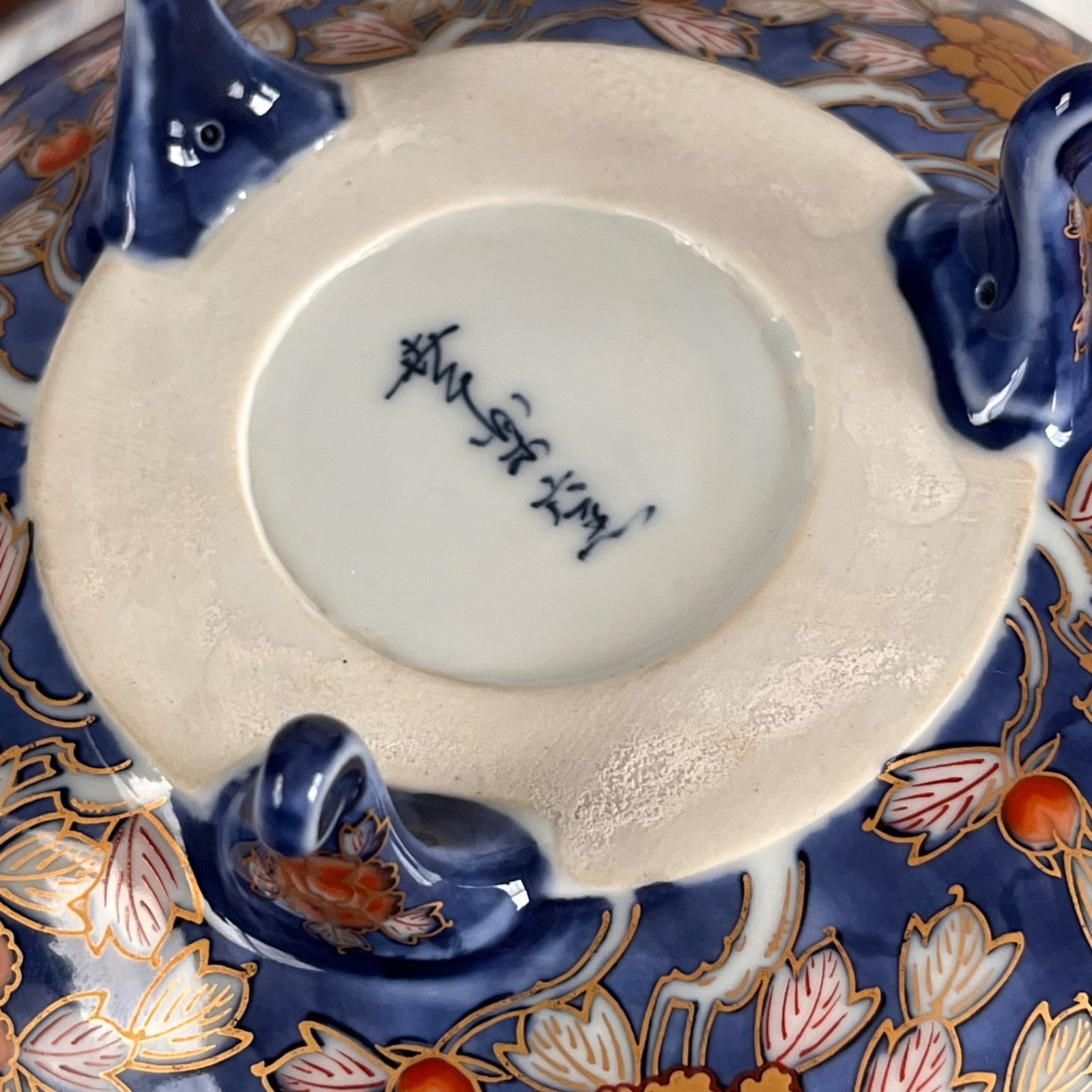 献上手古伊万里 三つ足高台鉢 銘々皿 幸楽窯 5客揃 - メルカリ