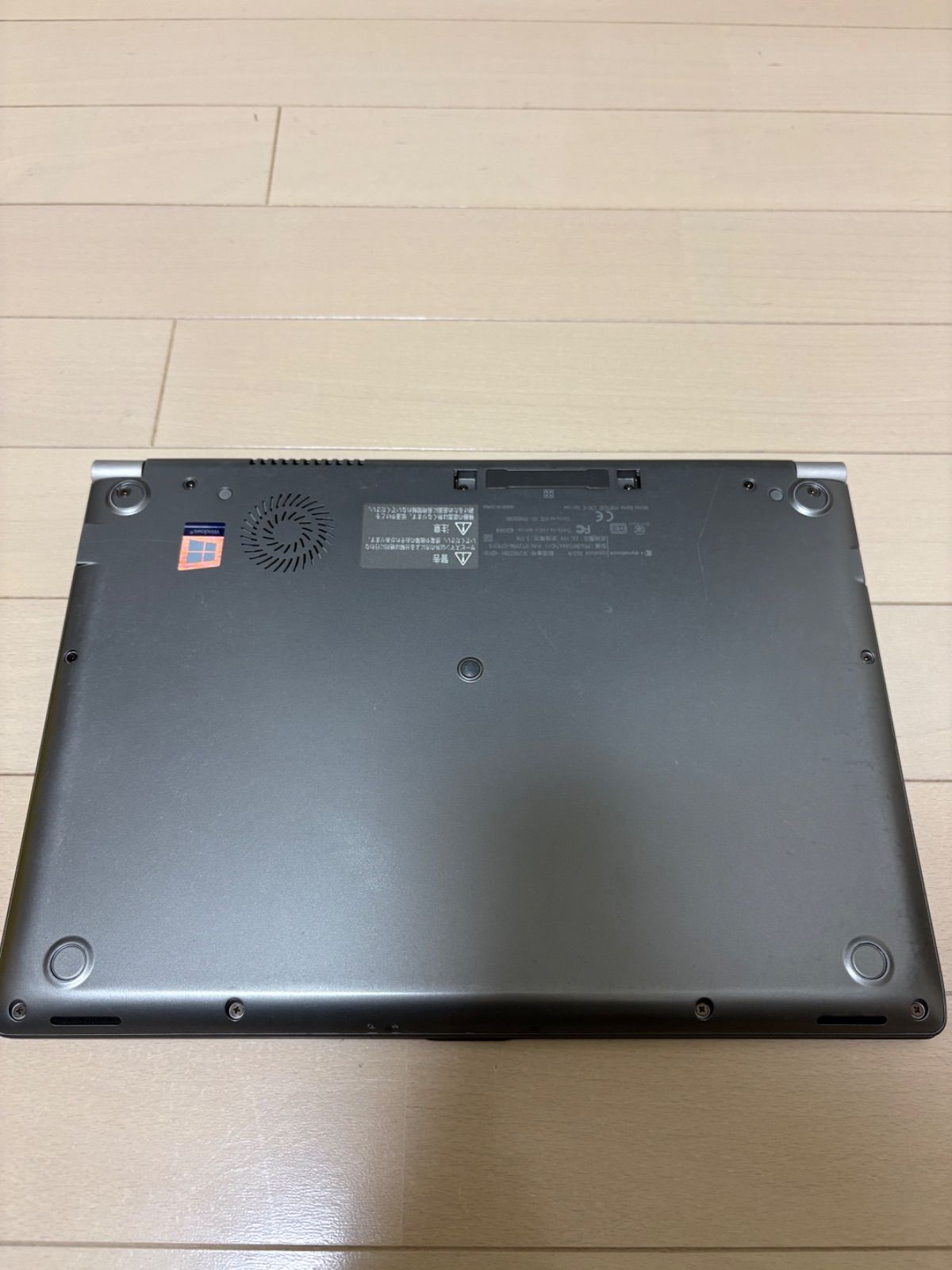 美品】東芝 dynabook R63/M Win11 SSD256GB - メルカリ