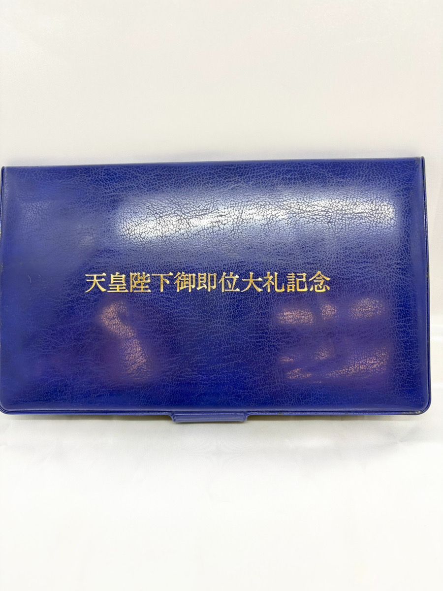 天皇陛下御即位大礼 記念メダルセット ※ケースひび割れあり 23.5g 純金