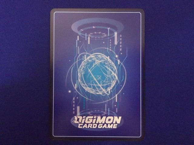 状態B トレカ デジモンカードゲーム BT21-102 八神太一［パラレル