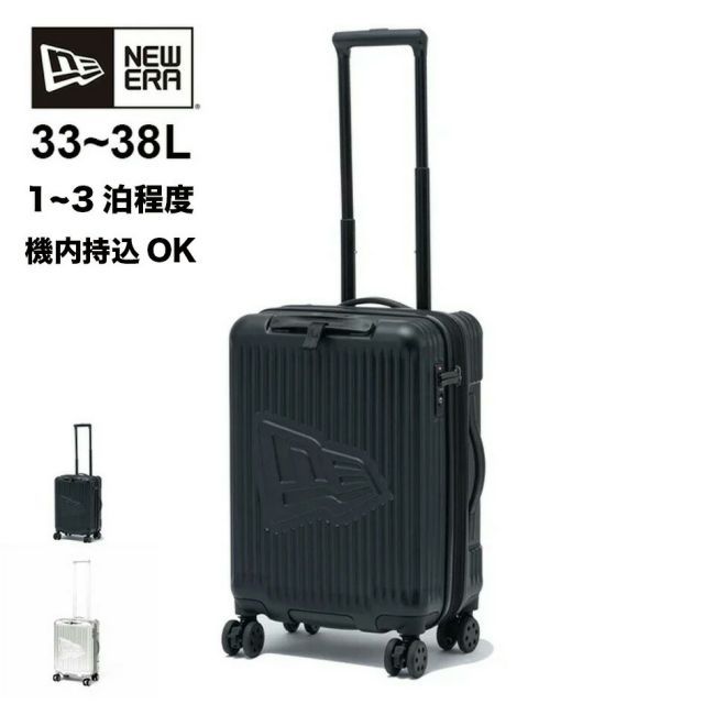ニューエラ キャリーケース SMALL NEWERA WHEEL CARRY CASE SMALL 拡張
