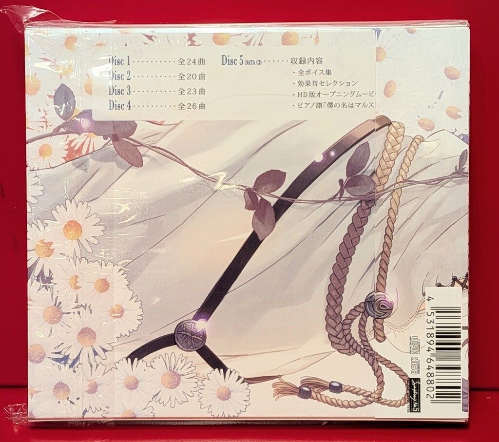 ゲームCD 再販盤)ファイアーエムブレム覚醒 オリジナルサウンド