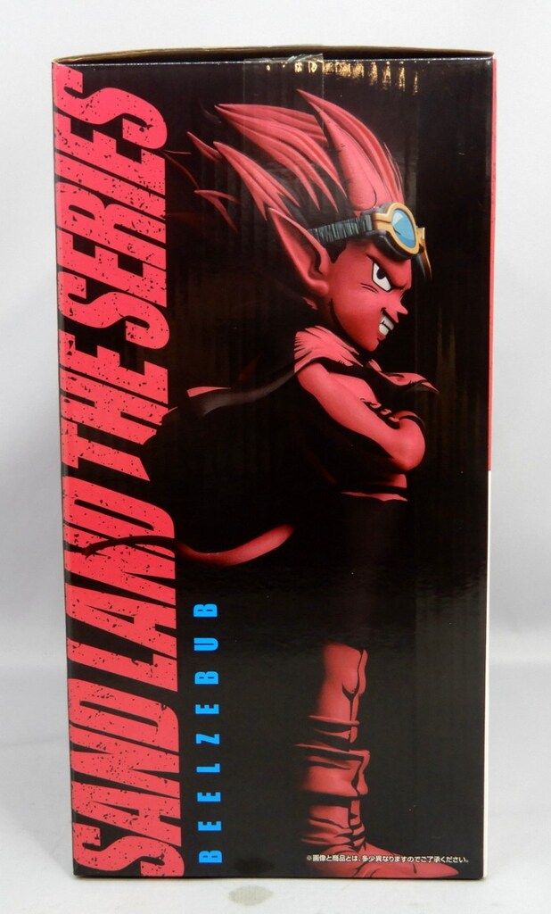 BANDAI SPIRITS 一番くじ オンライン SAND LAND THE SERIES ラストワン